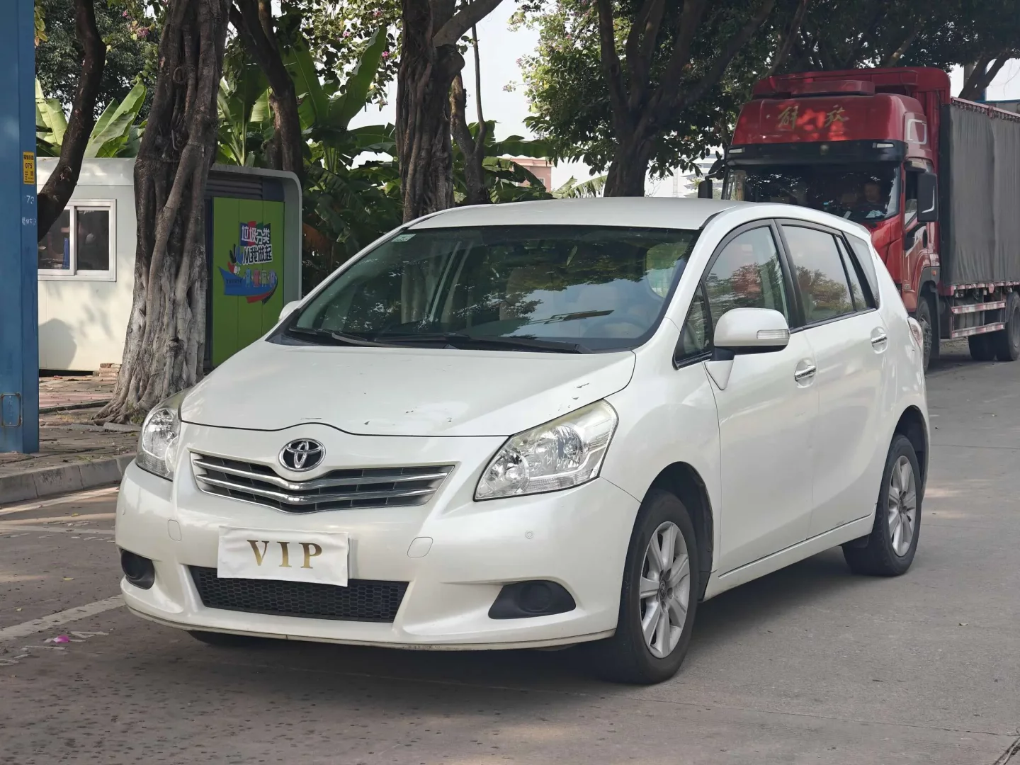 Toyota Verso / EZ
