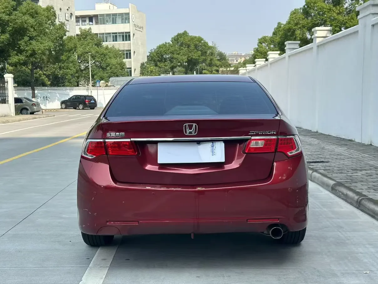 Honda Sibo Rui