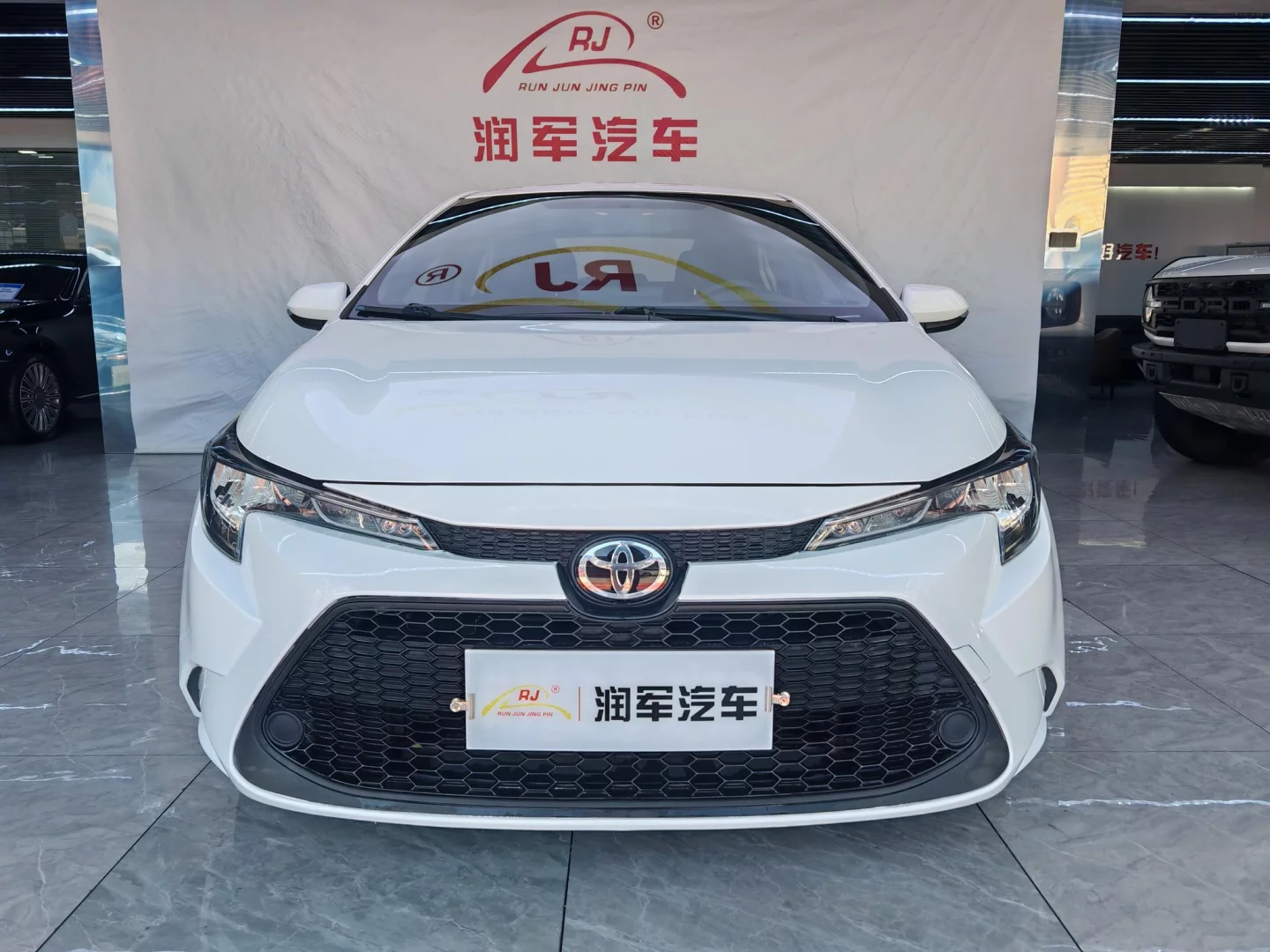 Toyota Levin