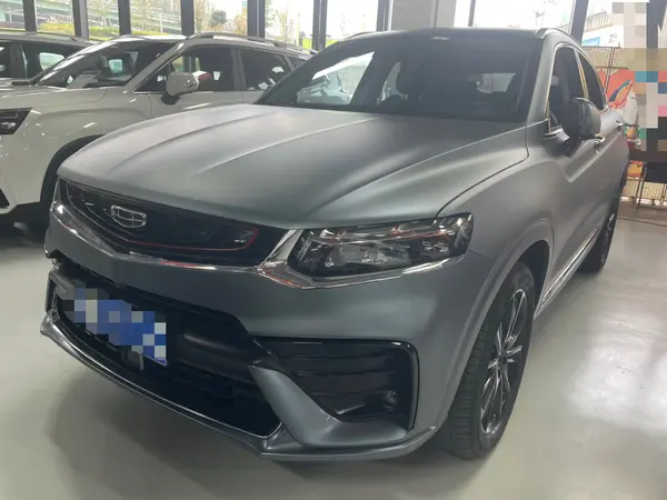 Geely Xingyue 