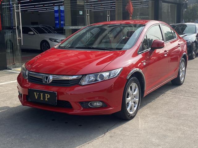 Honda Civic  из Китая