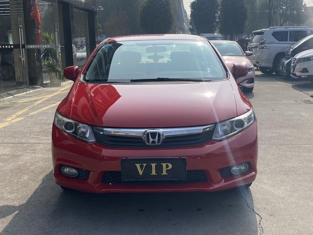Honda Civic  из Китая