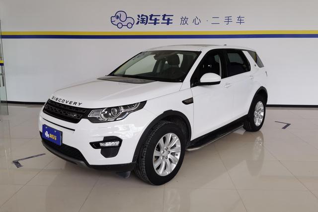 Land Rover Discover the magic