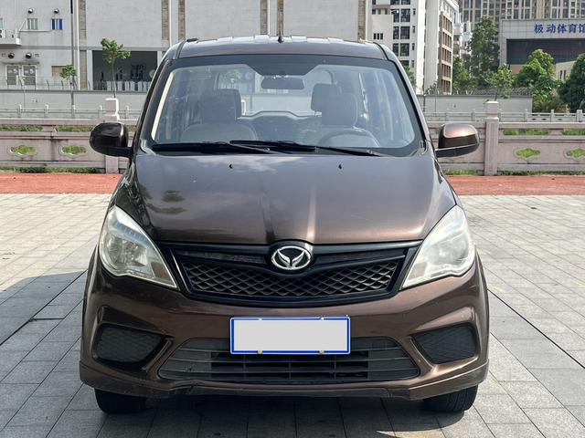 Baic Huansu C60 Купить В России