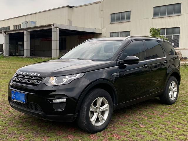 Land Rover Discover the magic