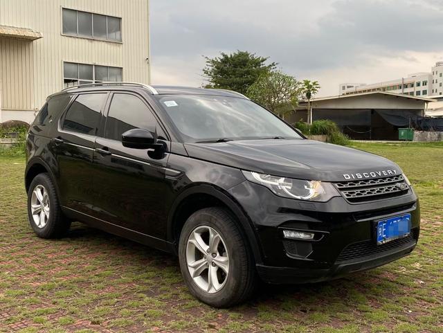 Land Rover Discover the magic