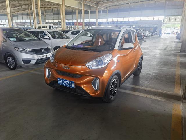Chery Little ant