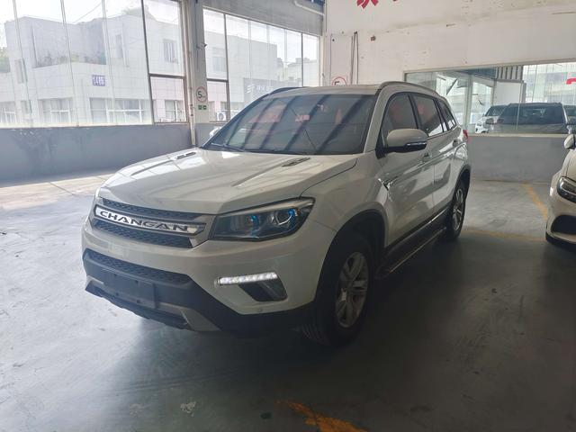 Changan CS75