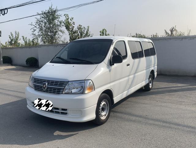 Golden cup Jinbei Express