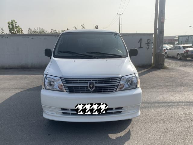 Golden cup Jinbei Express