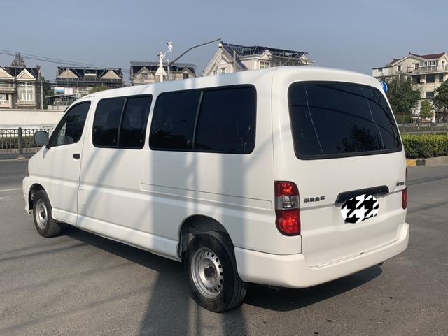 Golden cup Jinbei Express