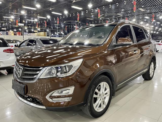 Baojun 560
