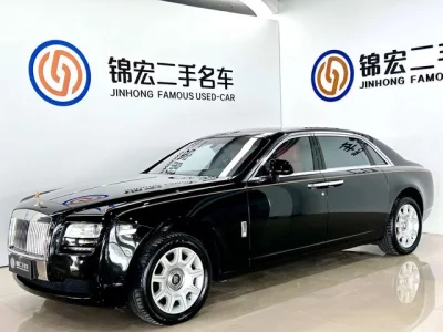 Rolls Royce Ghost, 2014 — купить с доставкой из Китая