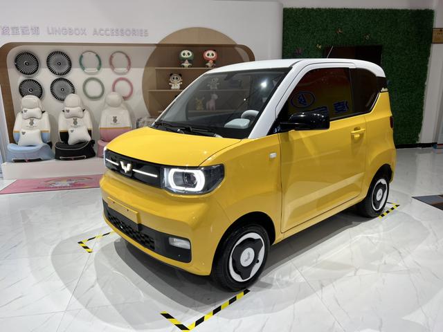 Wuling Hongguang MINIEV
