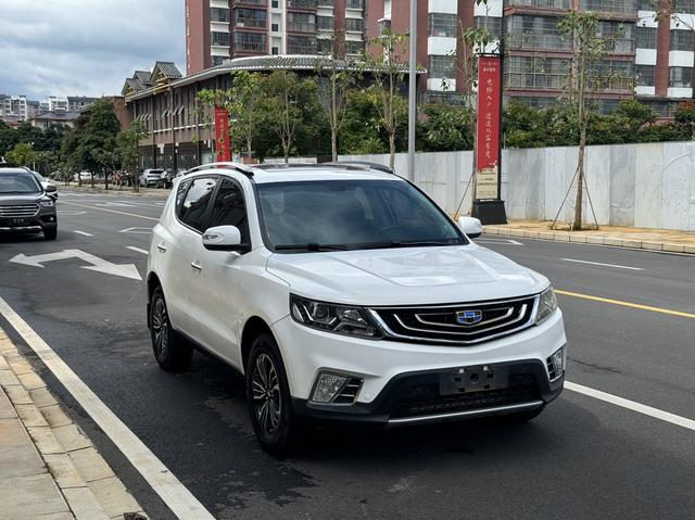 Geely Vision X6