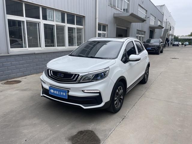 Geely Vision X3