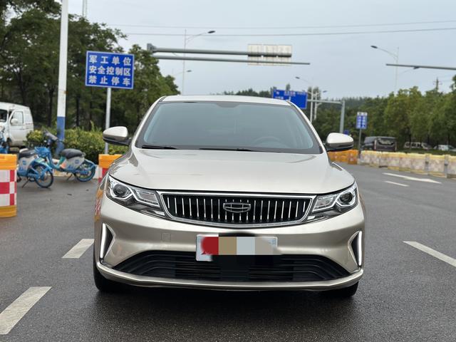 Geely Emgrand GL