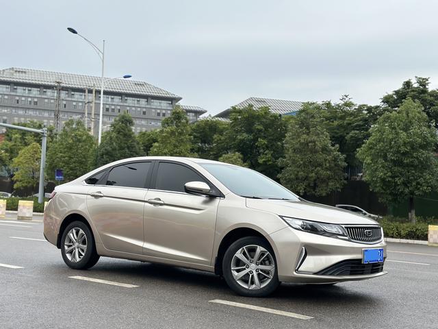 Geely Emgrand GL