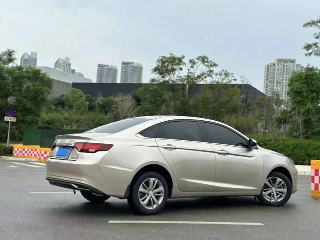 Geely Emgrand GL