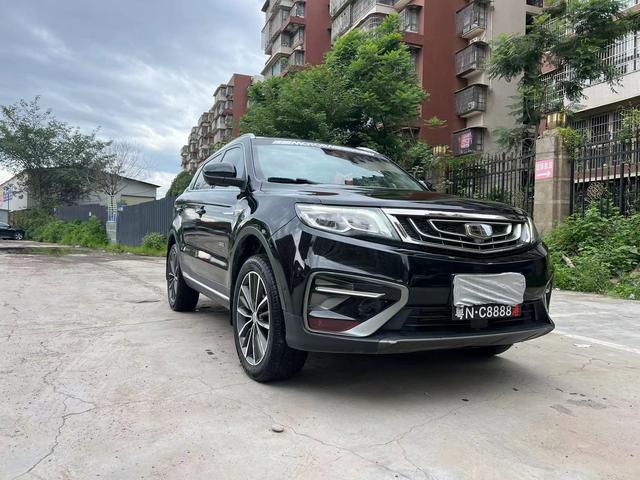 Geely Atlas