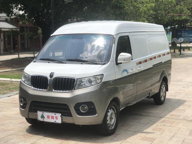 Golden cup New Hiace X30L