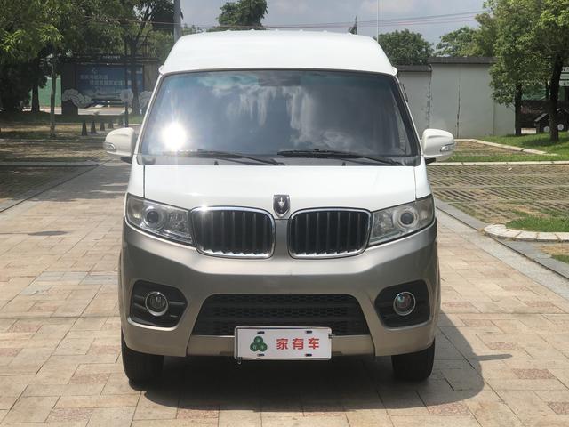 Golden cup New Hiace X30L