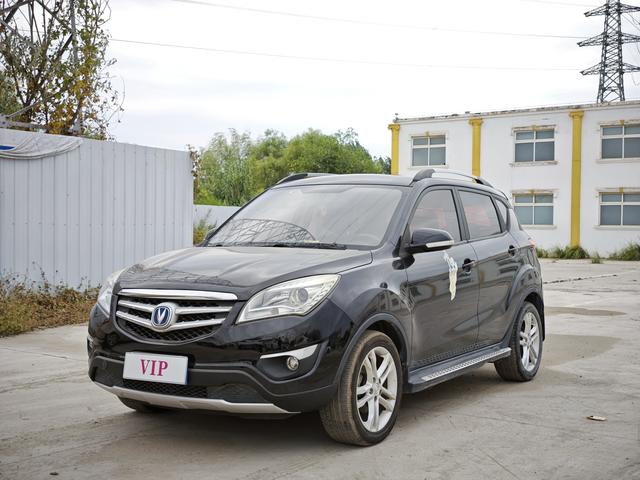 Changan CS35