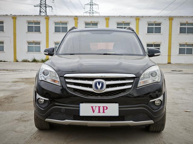 Changan CS35