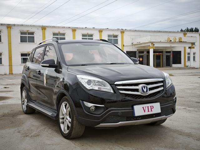 Changan CS35