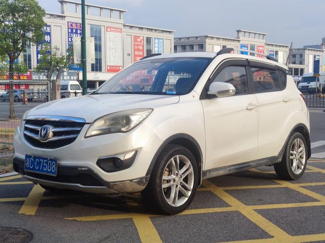 Changan CS35