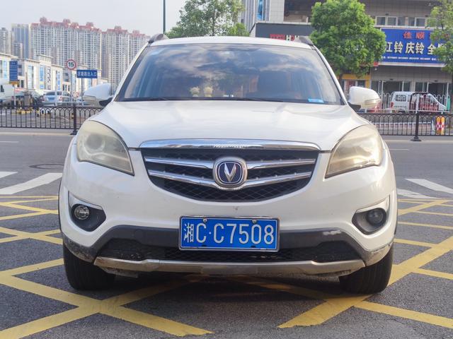 Changan CS35