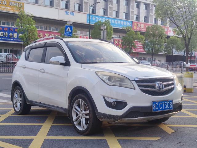 Changan CS35