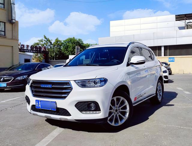 Haval H2