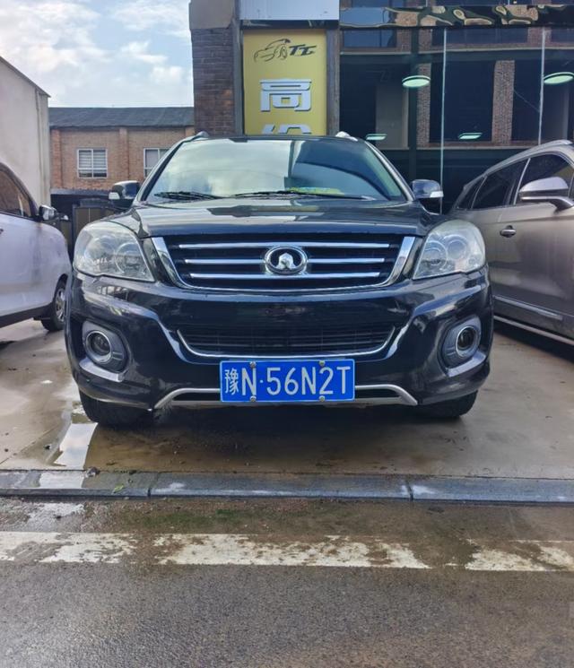 Haval H6