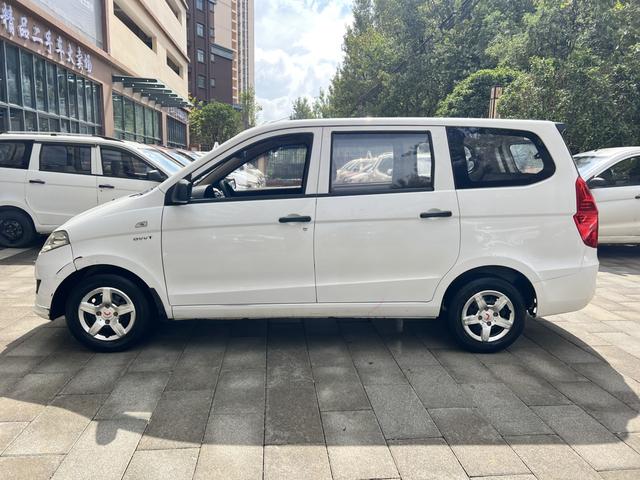 Wuling Hongguang