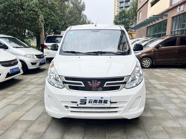 Wuling Rongguang V