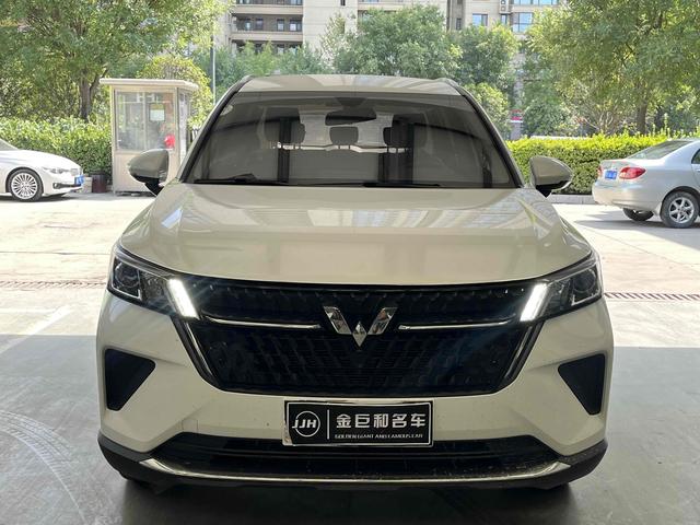 Wuling Star