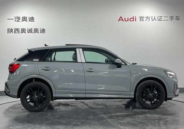 Audi Q2L