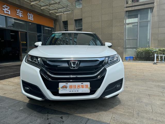 Honda UR-V