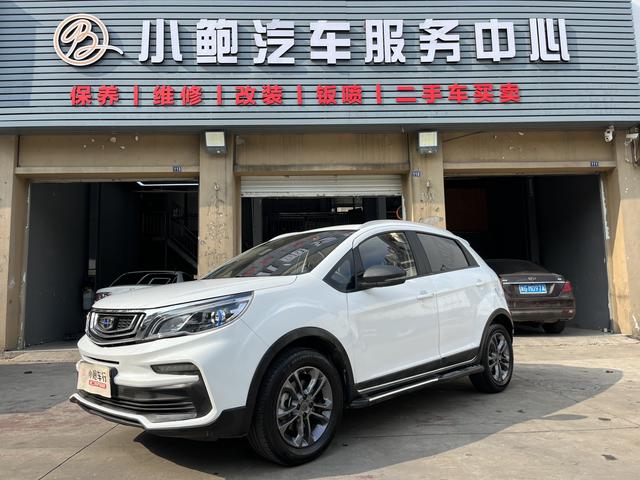 Geely Vision X3