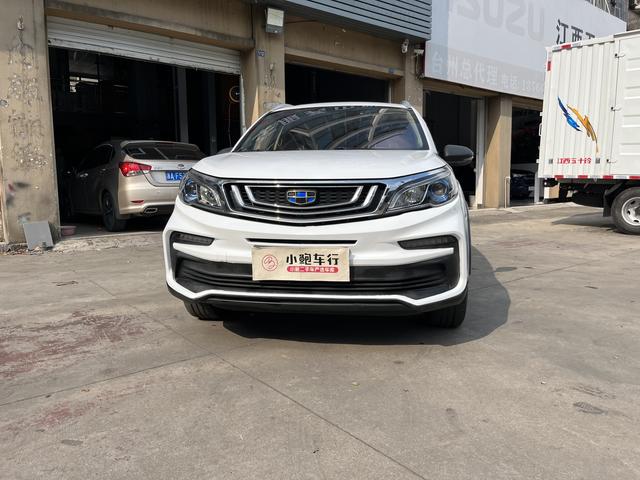 Geely Vision X3