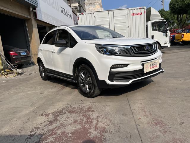 Geely Vision X3