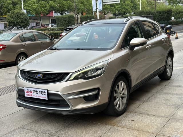 Geely Emgrand GS