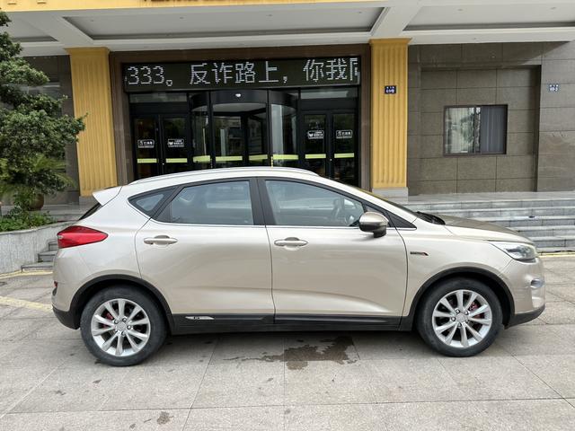 Geely Emgrand GS