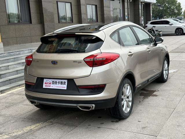 Geely Emgrand GS