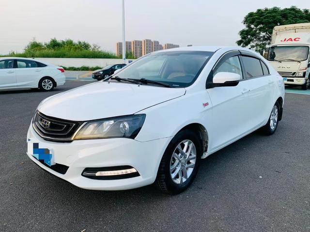 Geely Emgrand