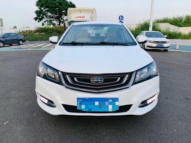 Geely Emgrand