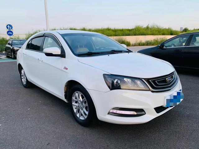 Geely Emgrand