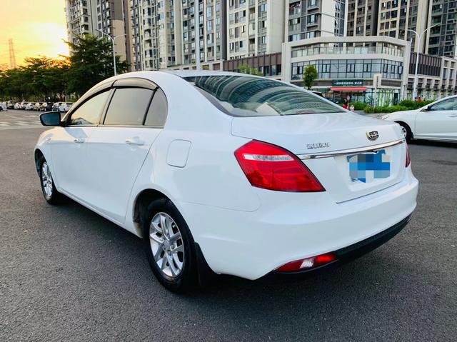 Geely Emgrand