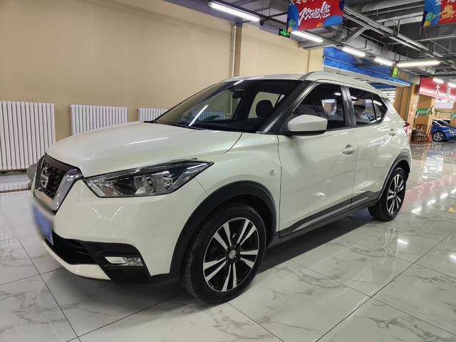 Nissan Jinke